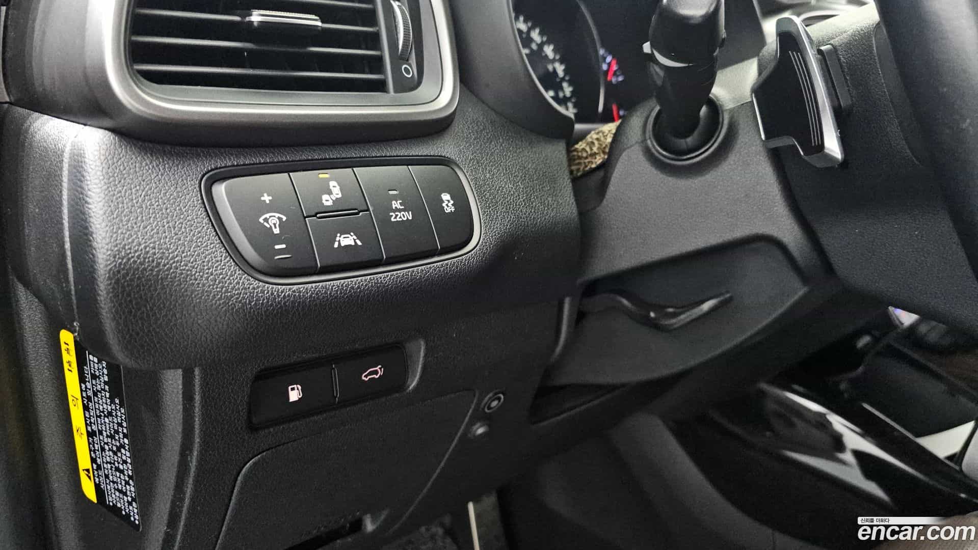 Sorento Kia 2015.8-OPTION-020