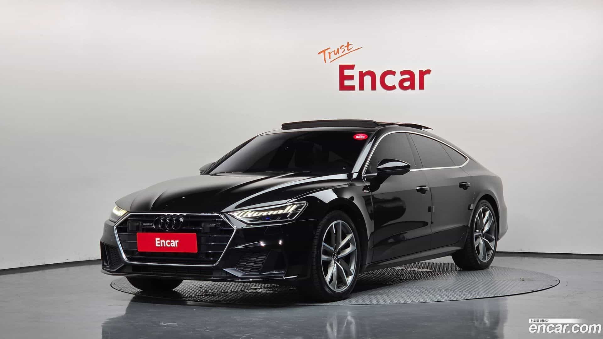 A7 Audi 2020.7-OUTER-001