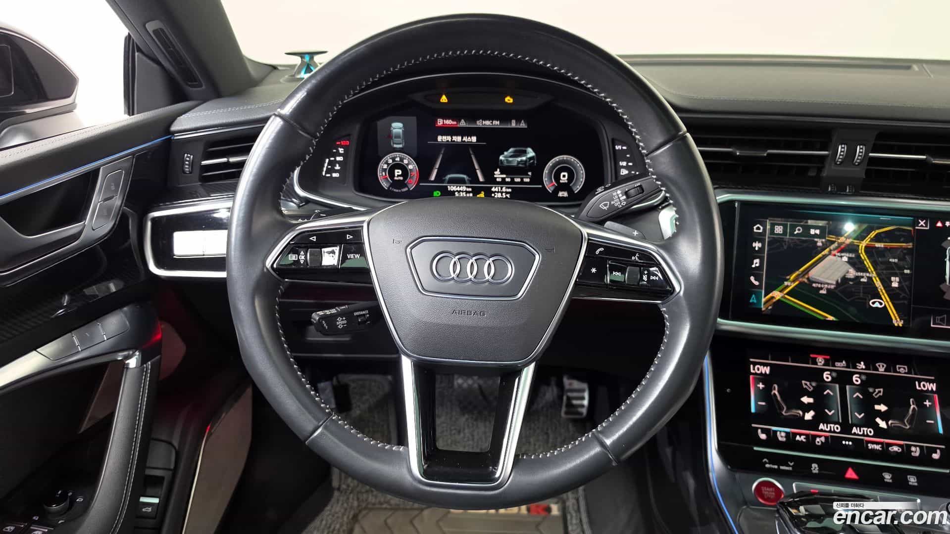 A7 Audi 2020.7-OPTION-016