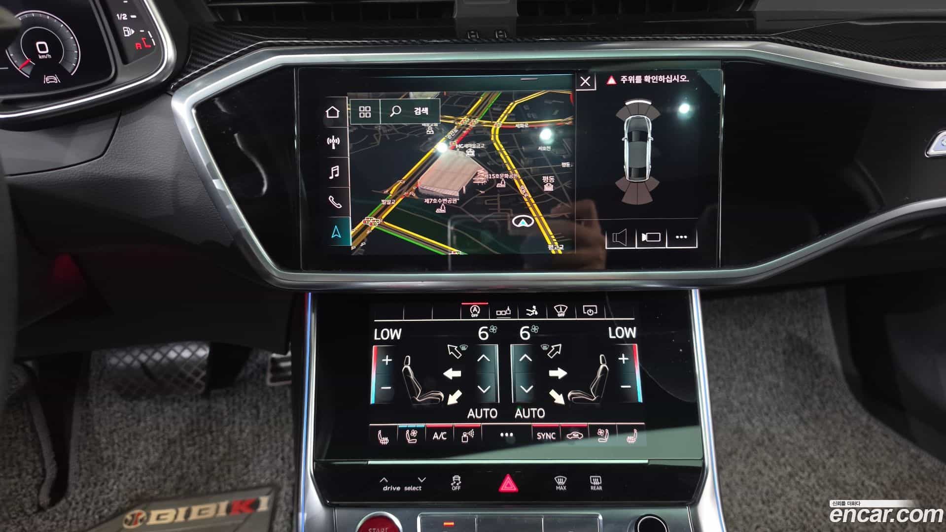 A7 Audi 2020.7-OPTION-017