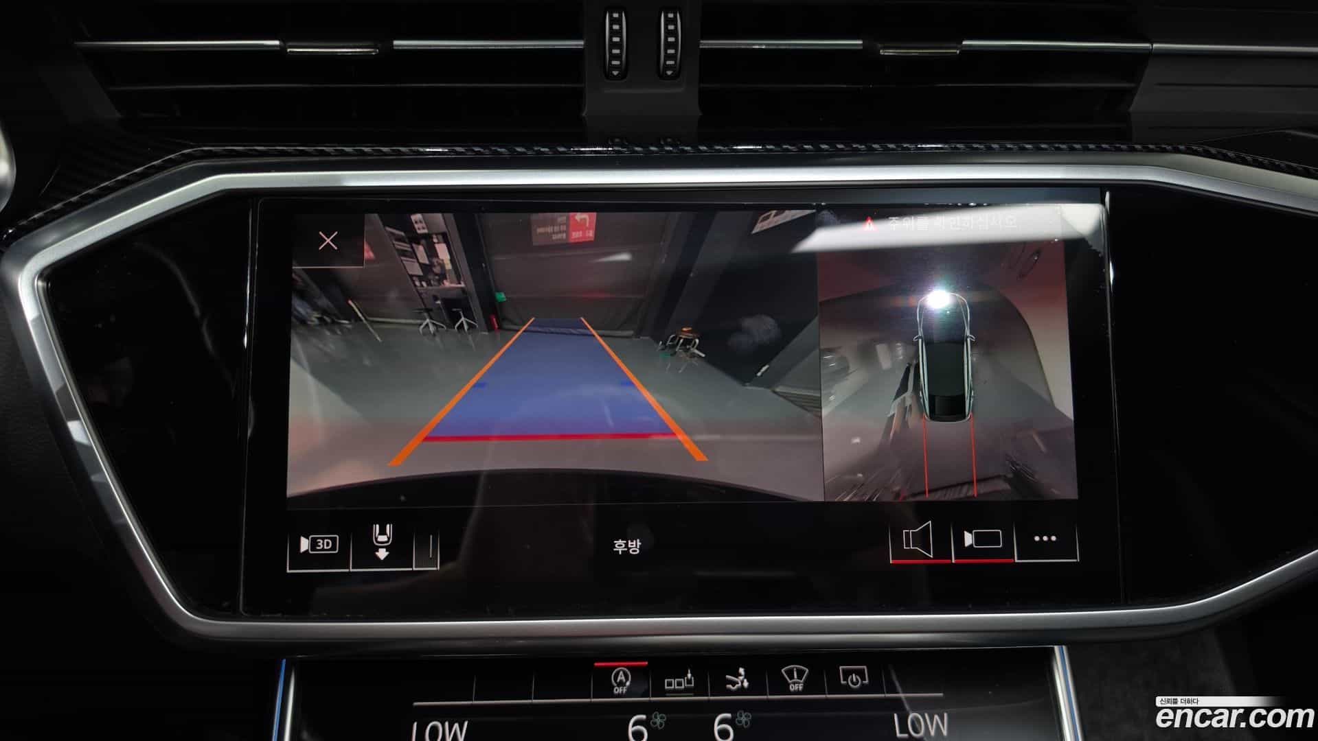 A7 Audi 2020.7-OPTION-018