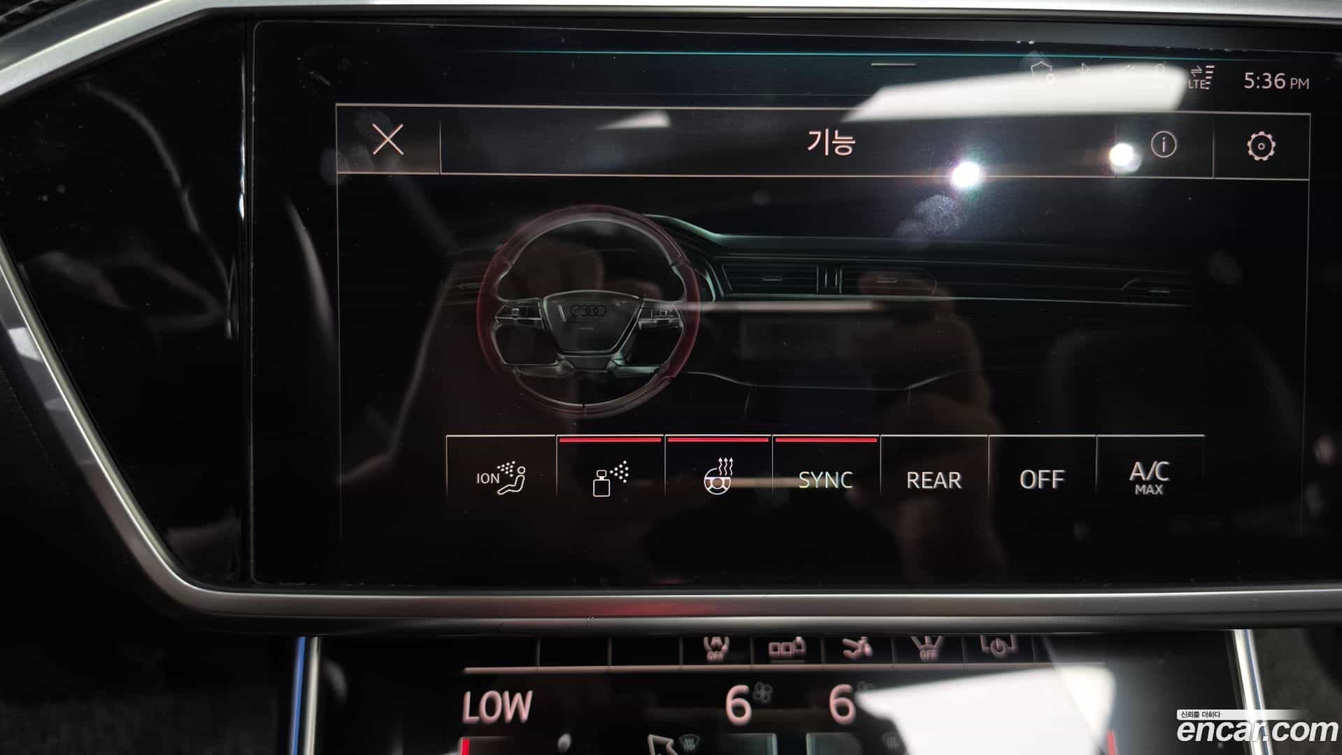A7 Audi 2020.7-OPTION-024