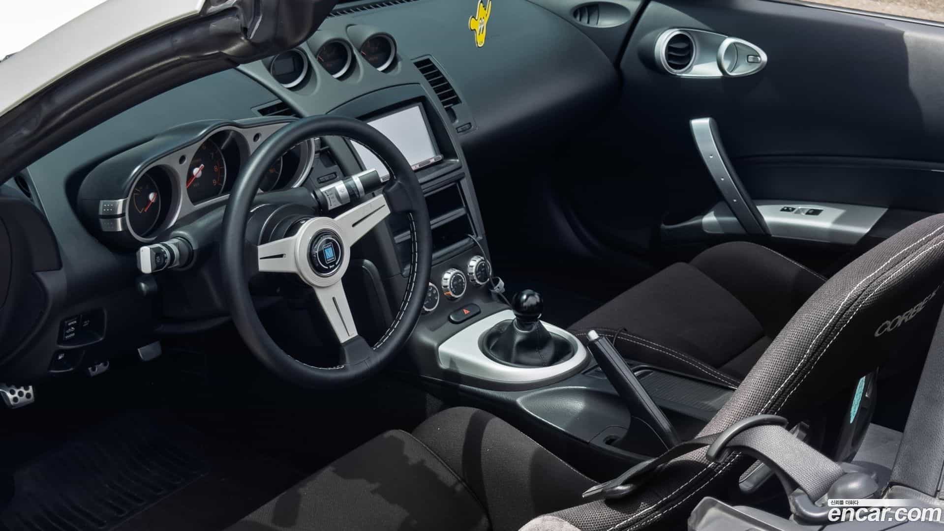 350Z Nissan 2007.11-OUTER-006
