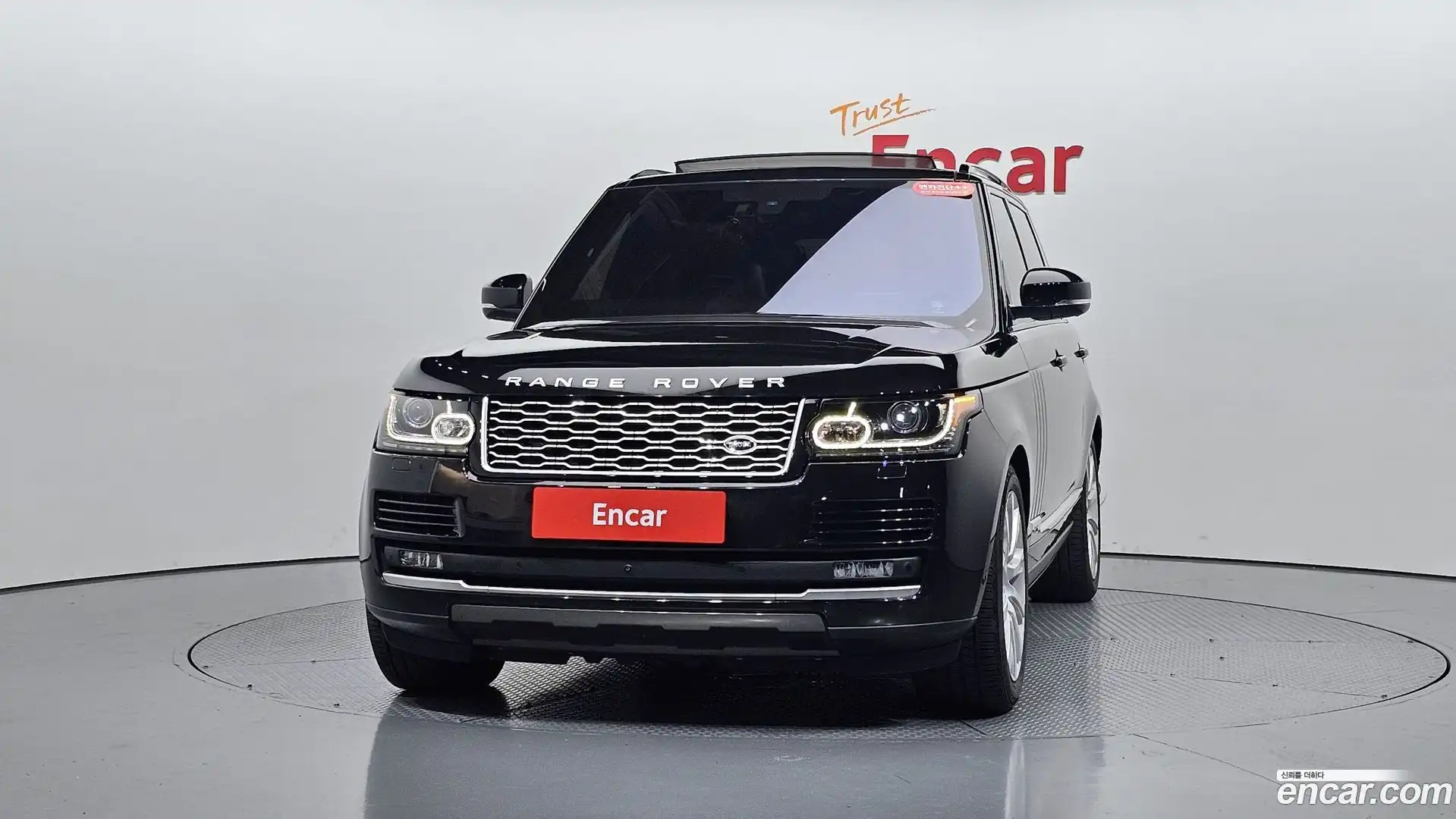 Range Rover Land Rover 2016.11-OUTER-003