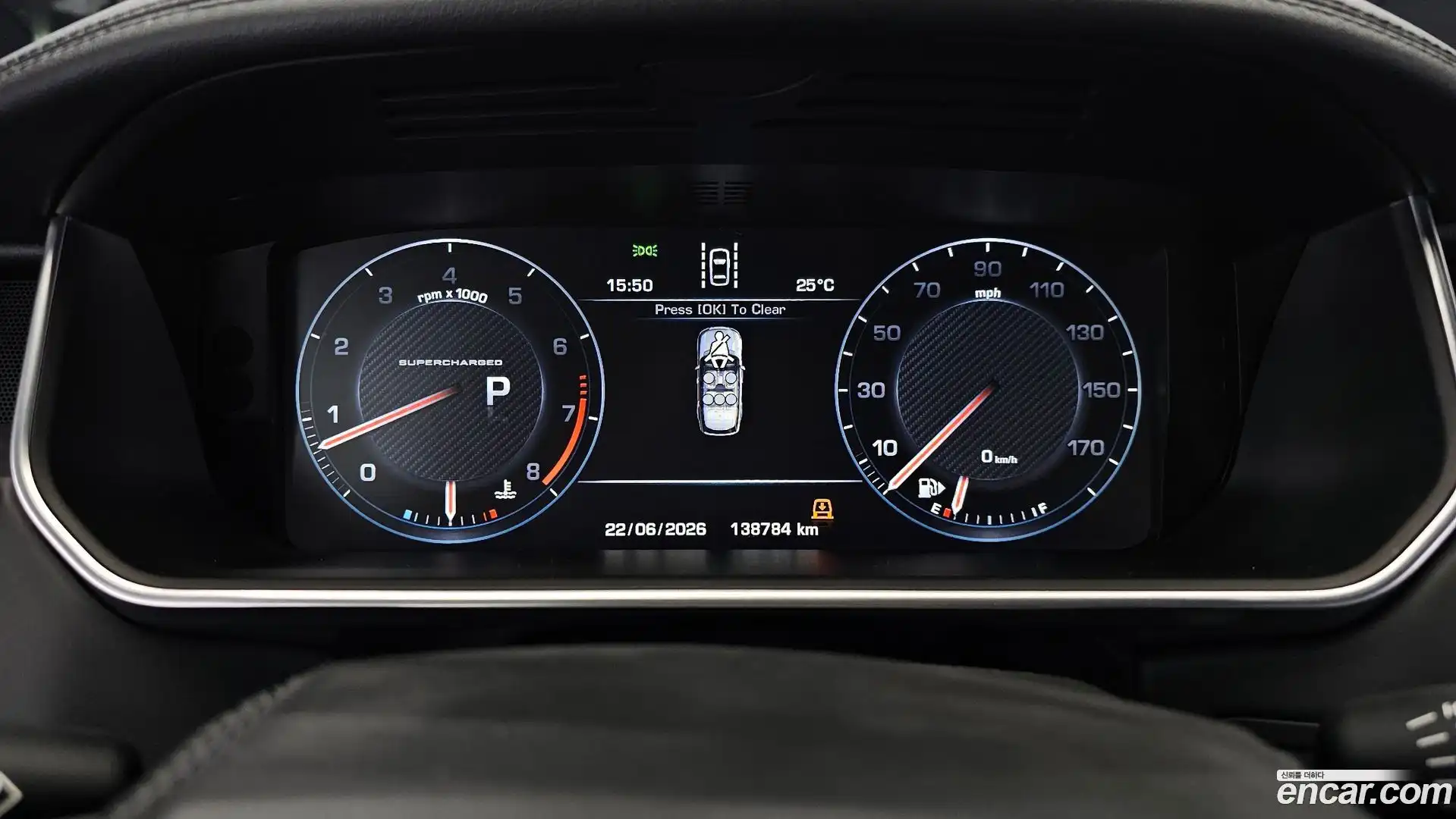 Range Rover Land Rover 2016.11-INNER-008