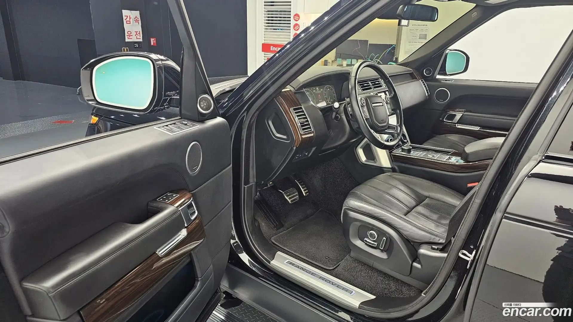 Range Rover Land Rover 2016.11-INNER-010