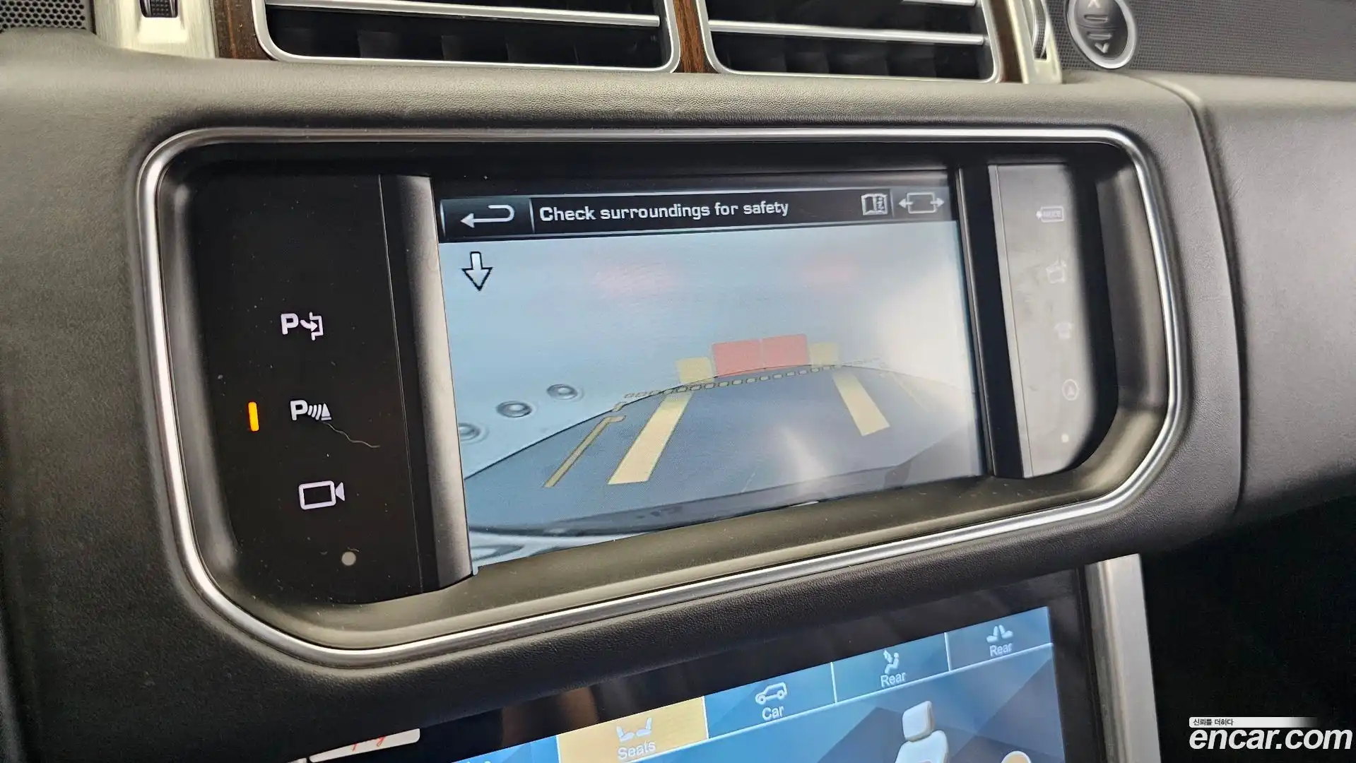Range Rover Land Rover 2016.11-OPTION-018