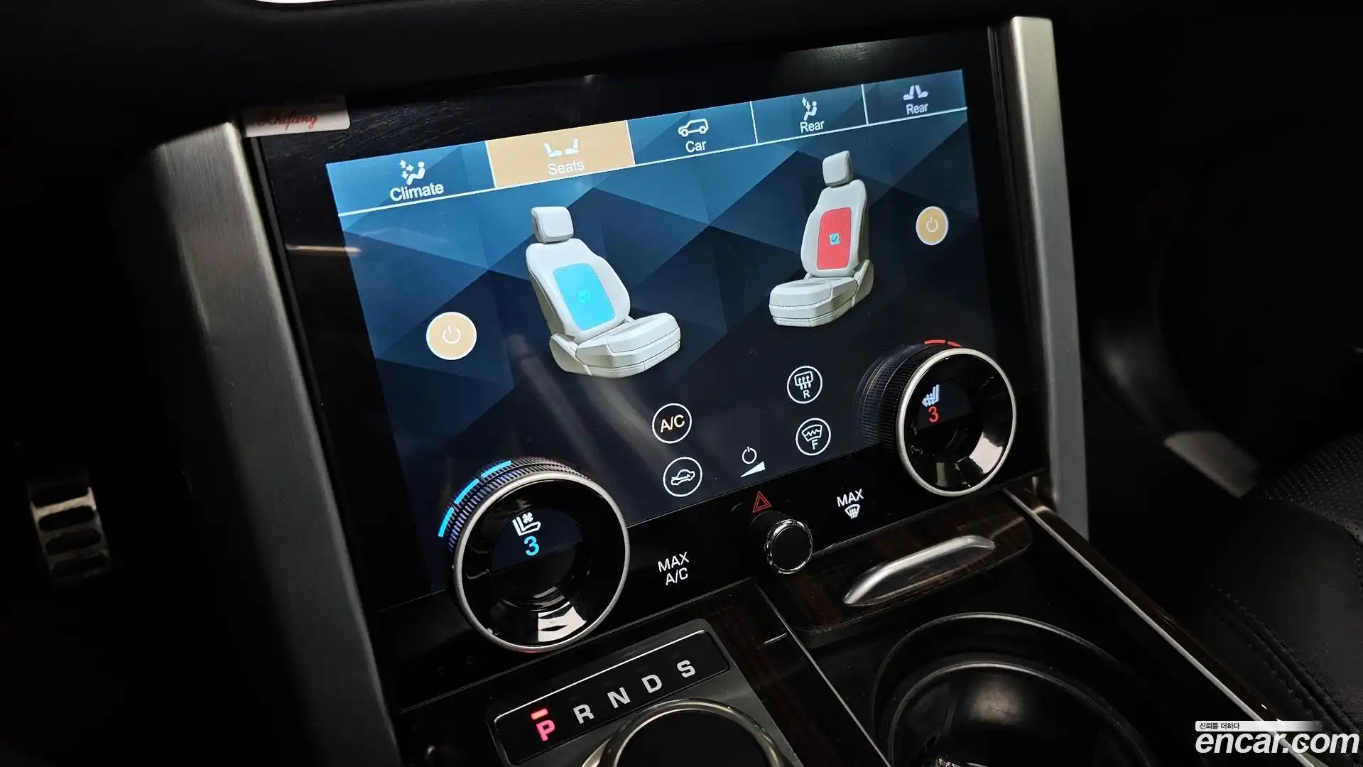 Range Rover Land Rover 2016.11-OPTION-019