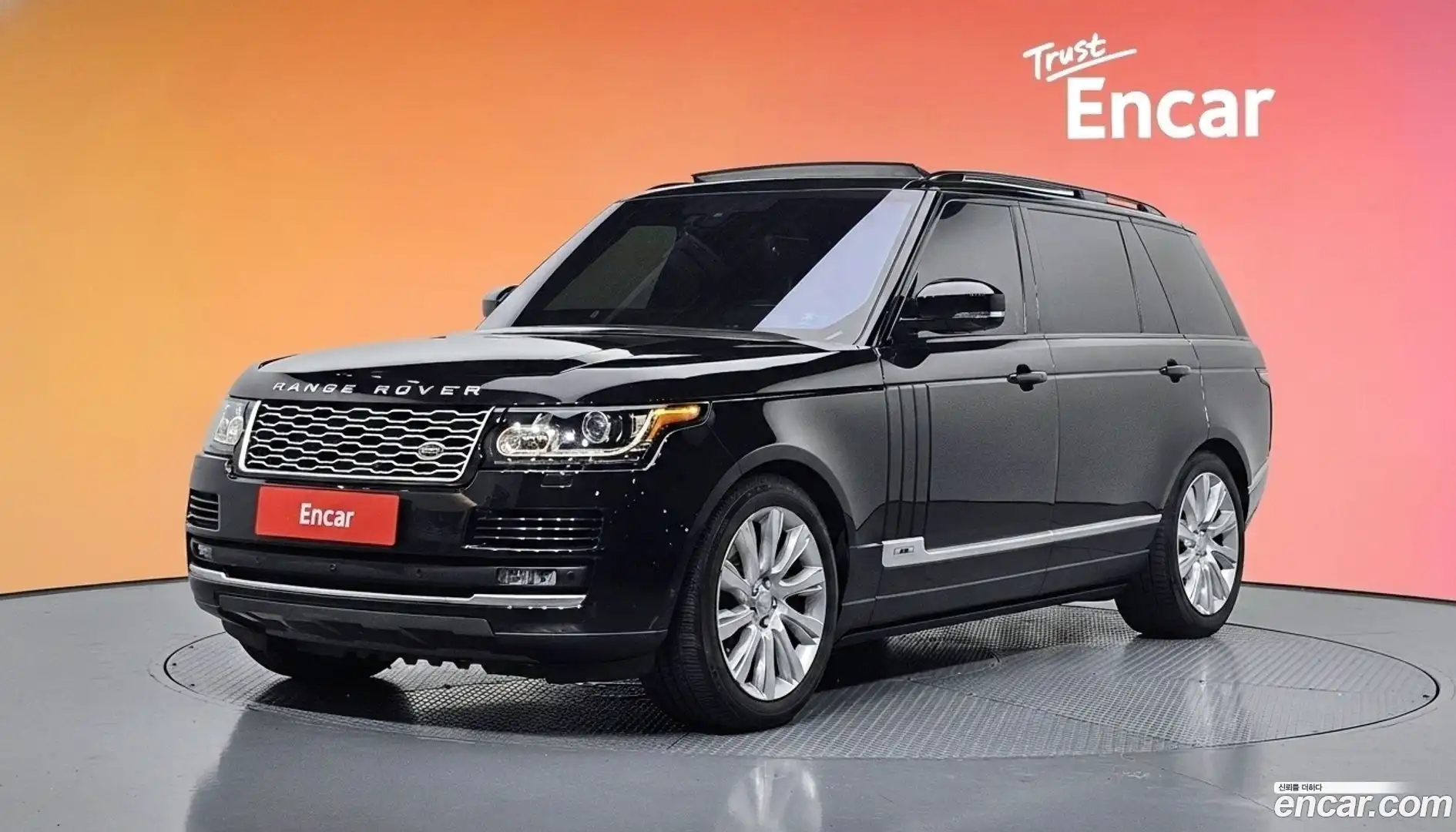 Range Rover Land Rover 2016.11-DIAG2-001