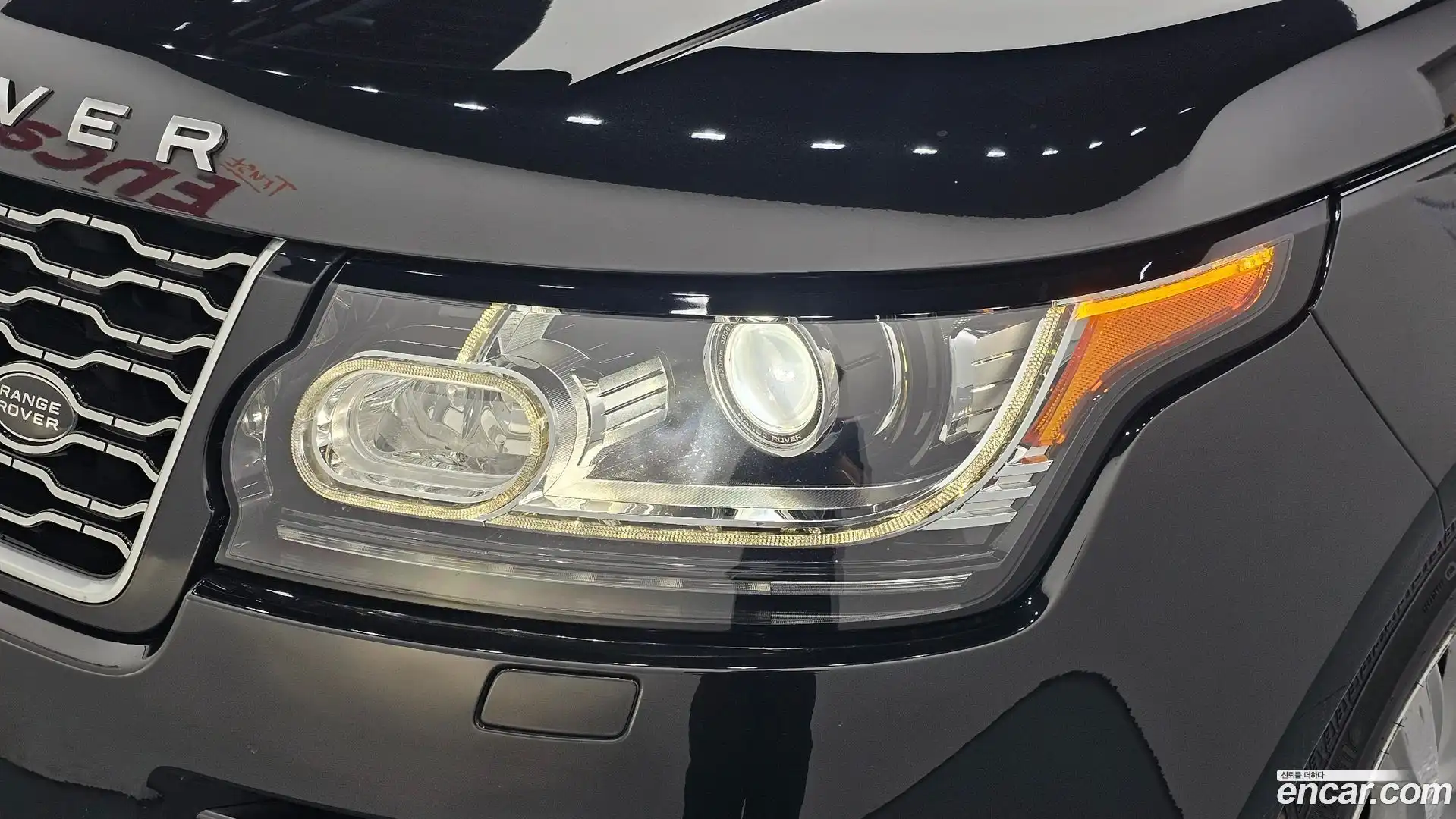 Range Rover Land Rover 2016.11-OUTER-032