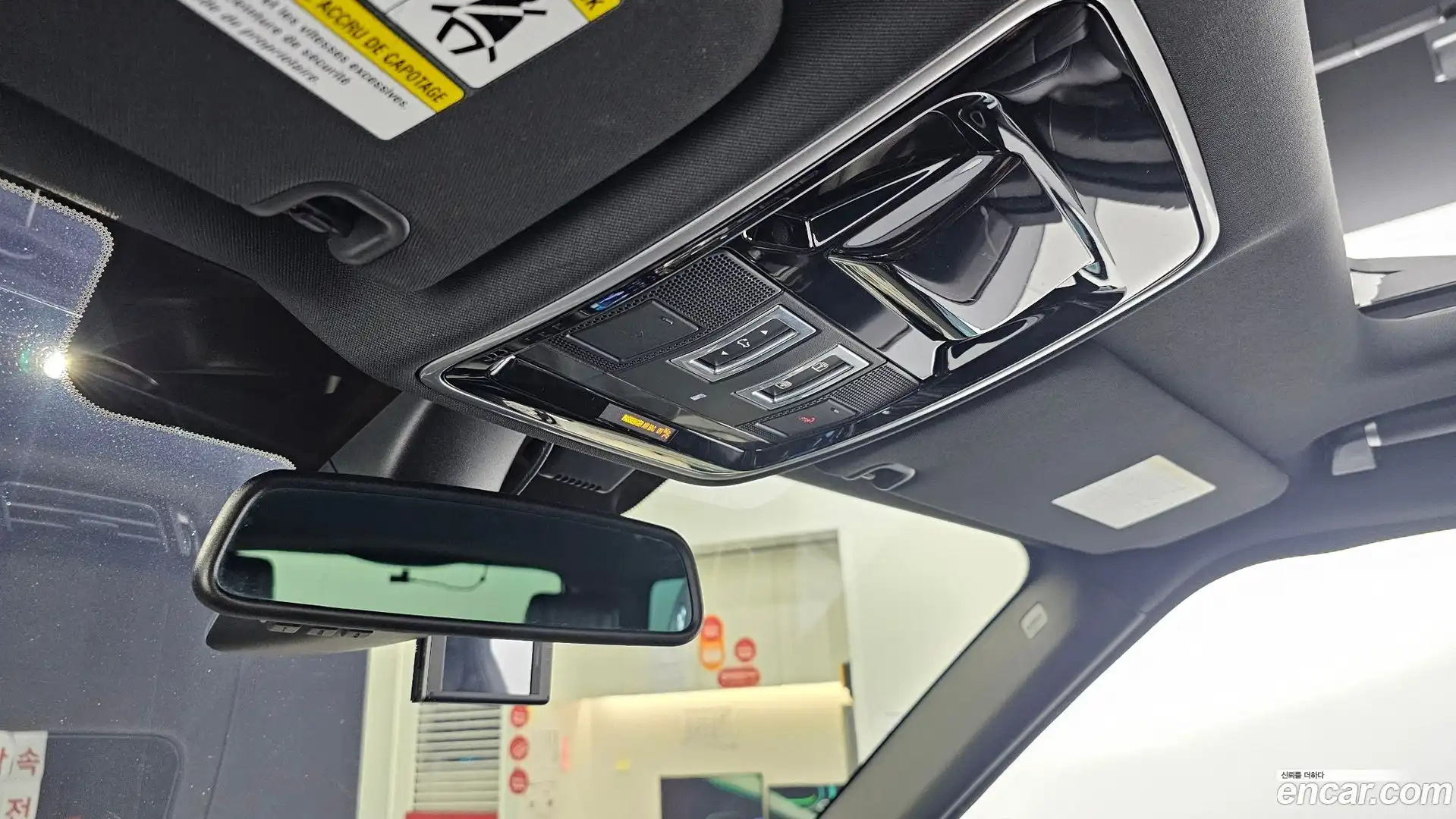 Range Rover Land Rover 2016.11-OPTION-042