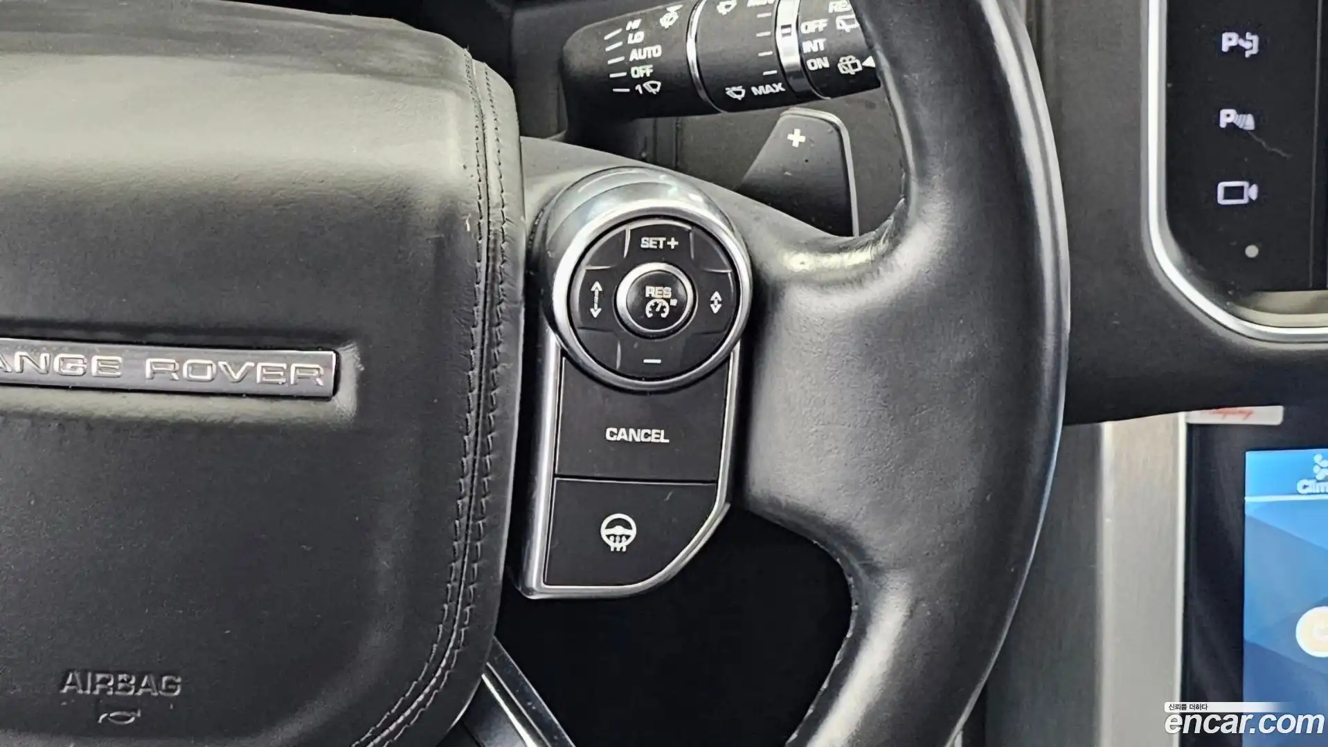 Range Rover Land Rover 2016.11-OPTION-043