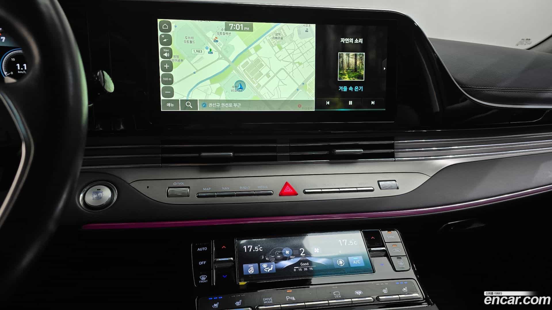 Grandeur Hyundai 2020.2-OPTION-016