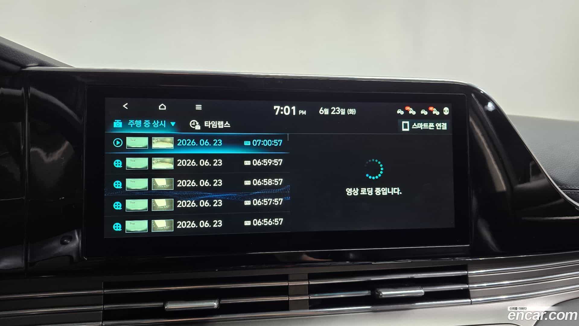 Grandeur Hyundai 2020.2-OPTION-048
