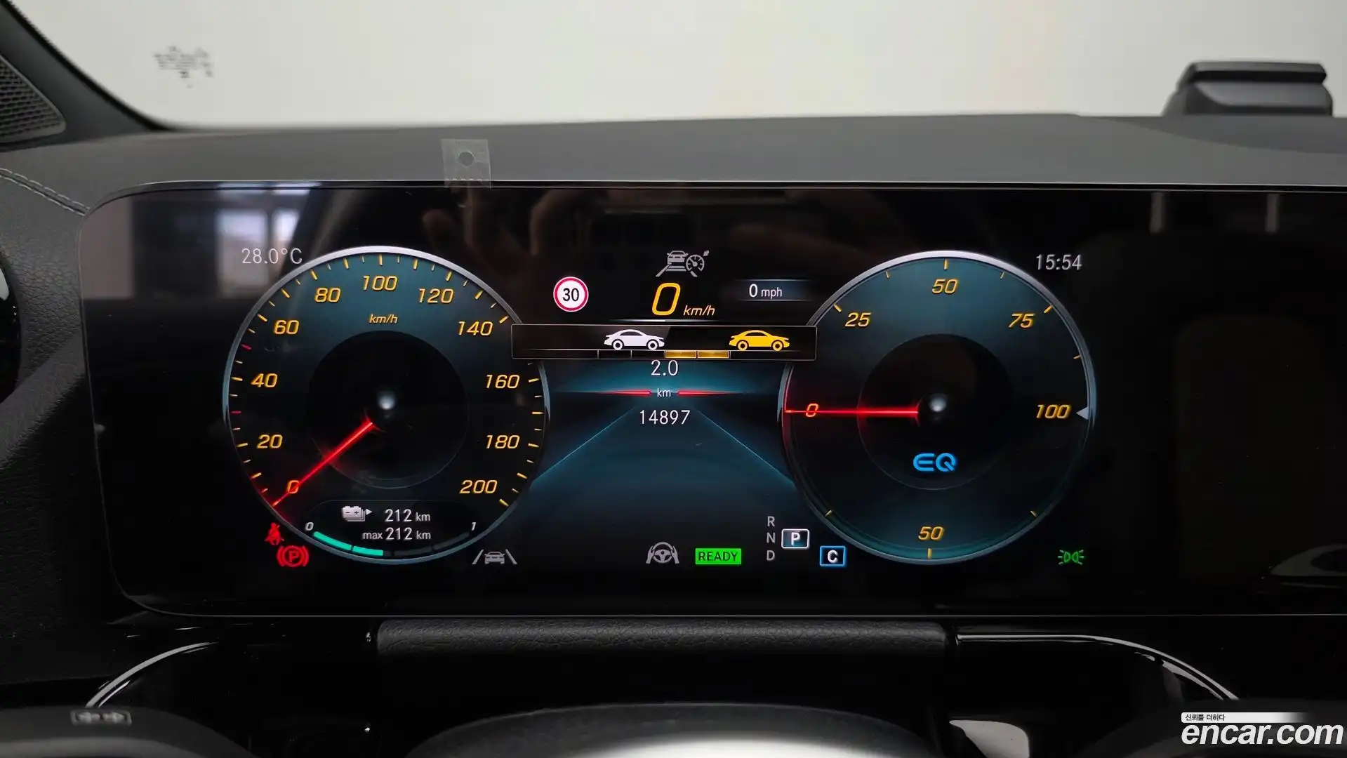 EQA Mercedes-Benz 2023.5-INNER-008