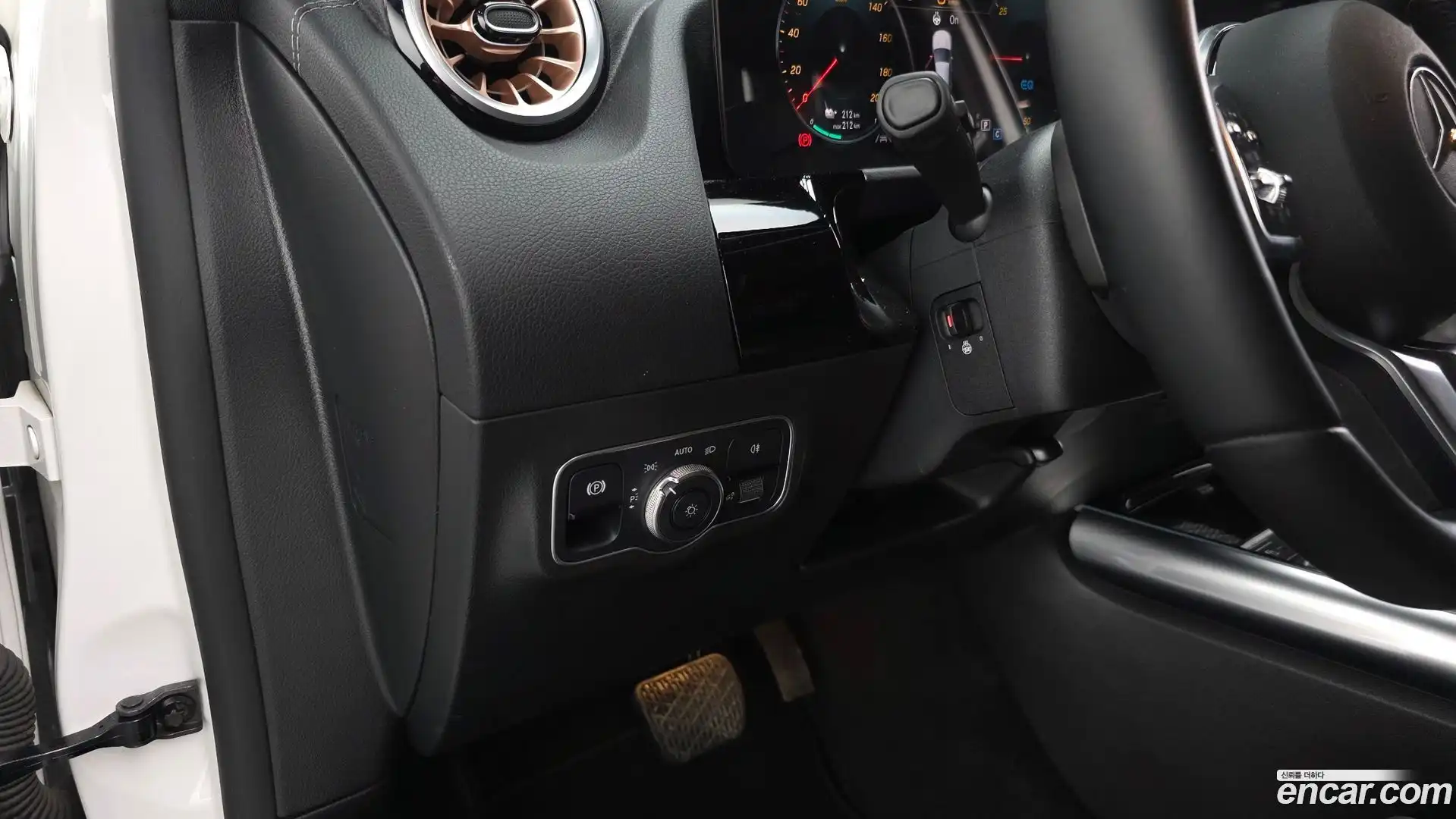 EQA Mercedes-Benz 2023.5-OPTION-017