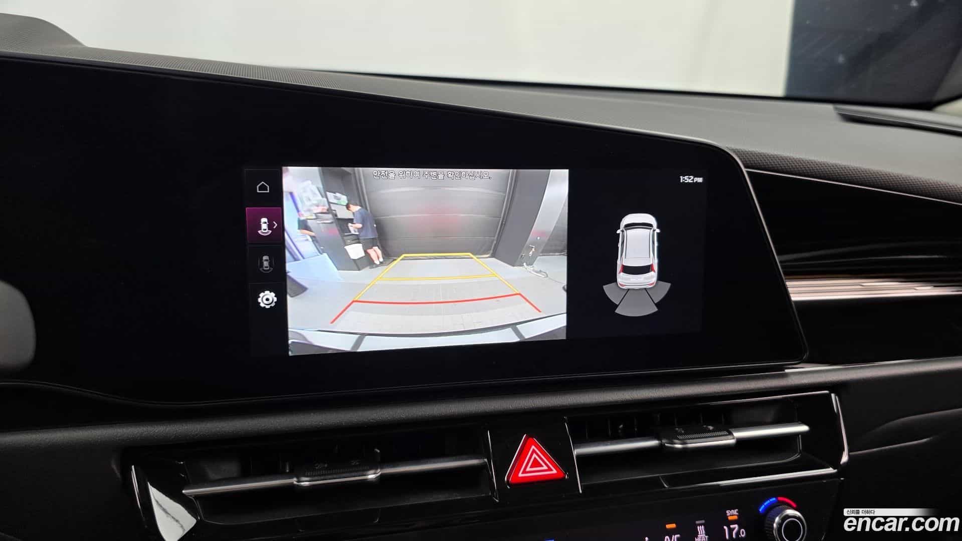 Niro Kia 2023.4-OPTION-019