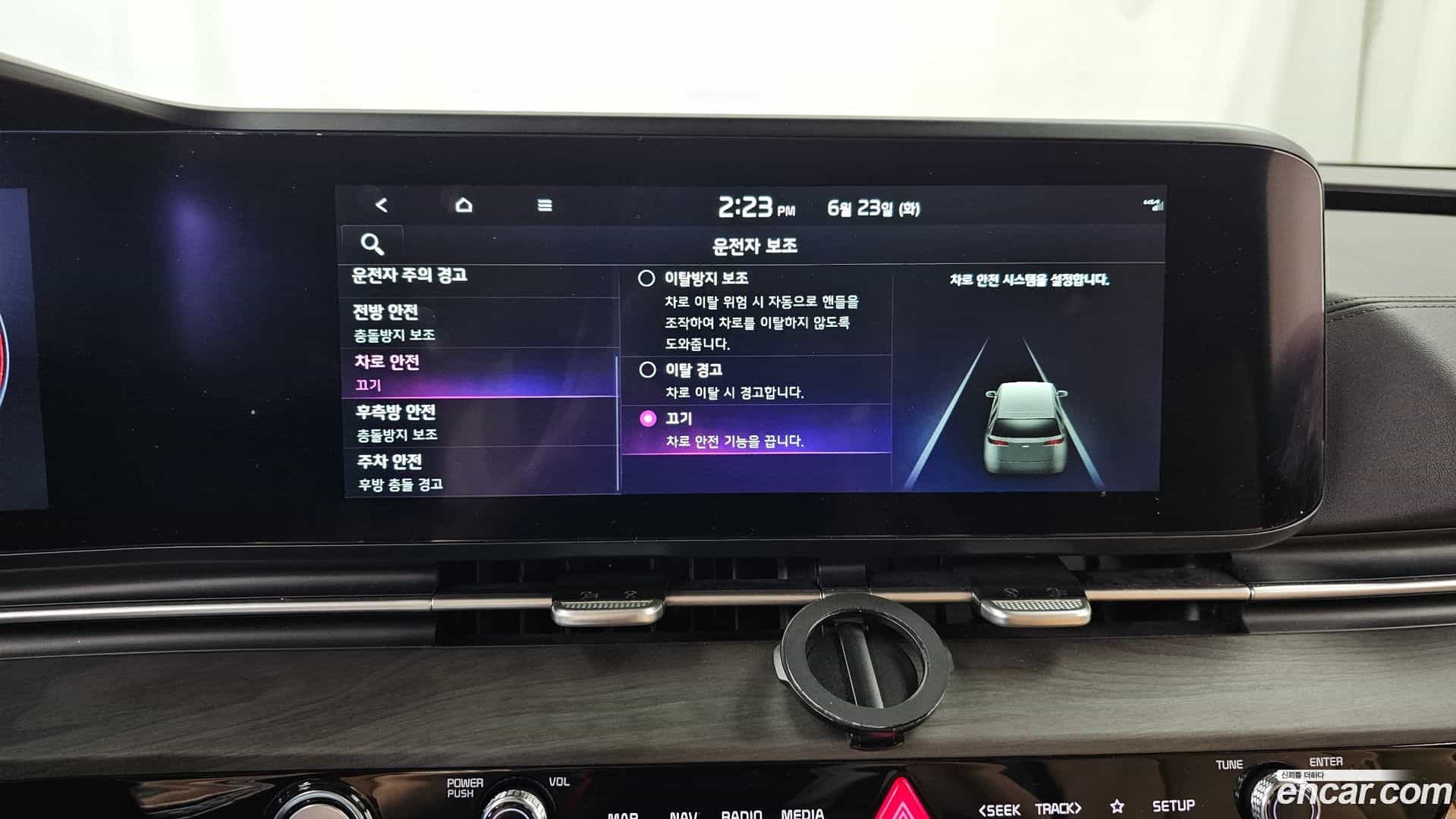 Canival Kia 2022.9-OPTION-020