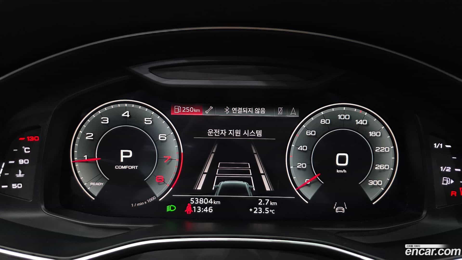 A6 Audi 2022.5-INNER-008