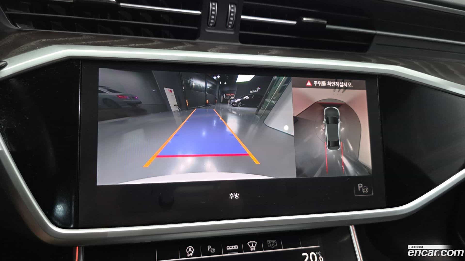 A6 Audi 2022.5-OPTION-020