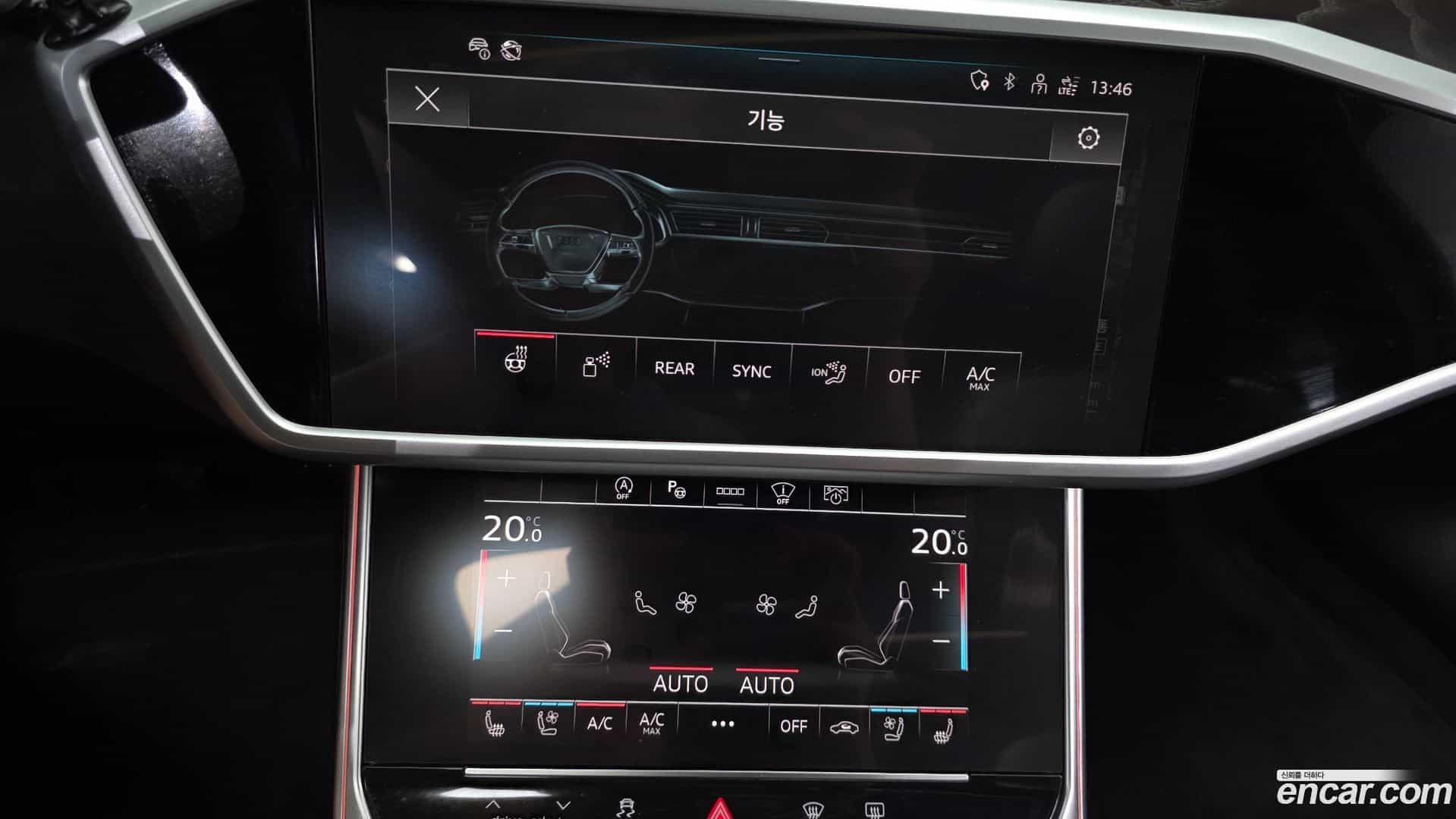A6 Audi 2022.5-OPTION-044
