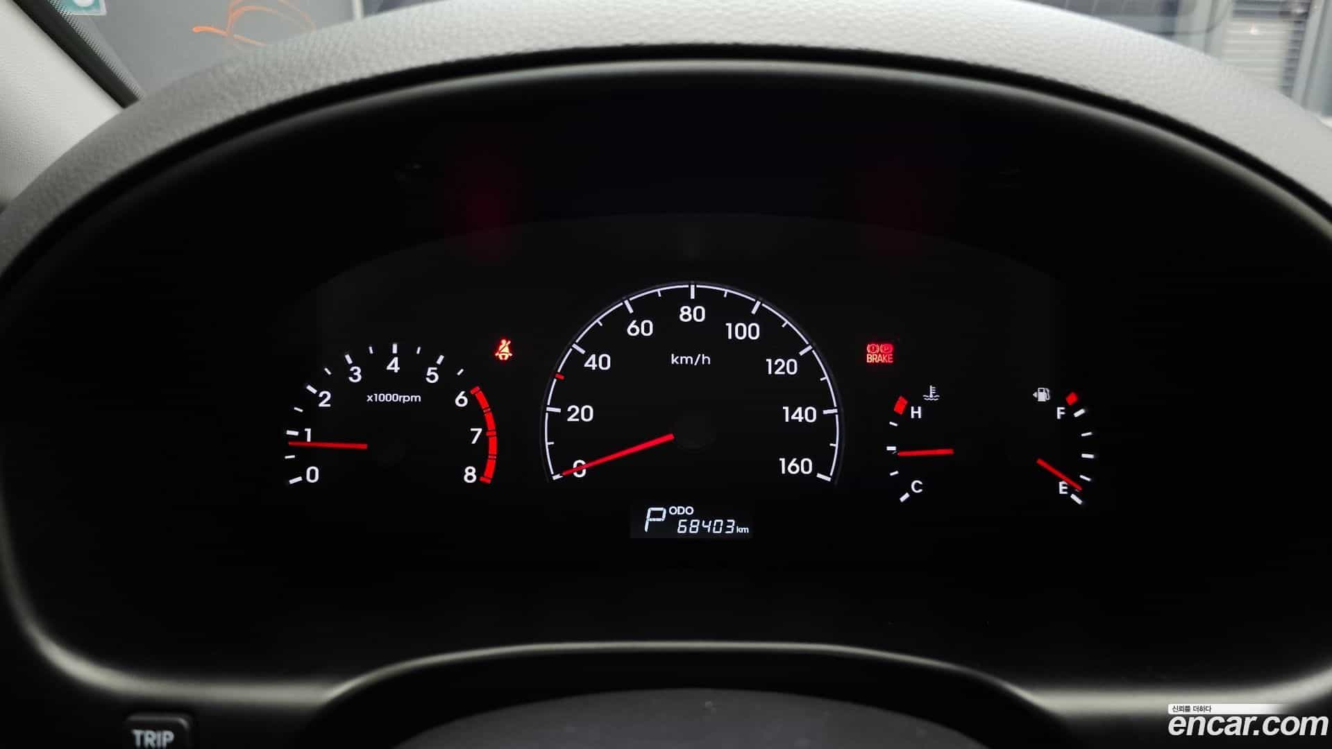 Starex Hyundai 2019.9-INNER-008