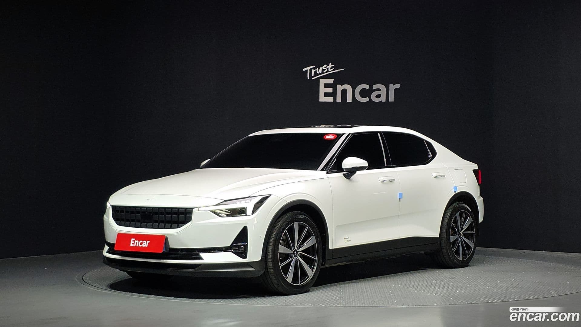 Main__Slider__Photo:Polestar 2 Polestar 2022.4-0