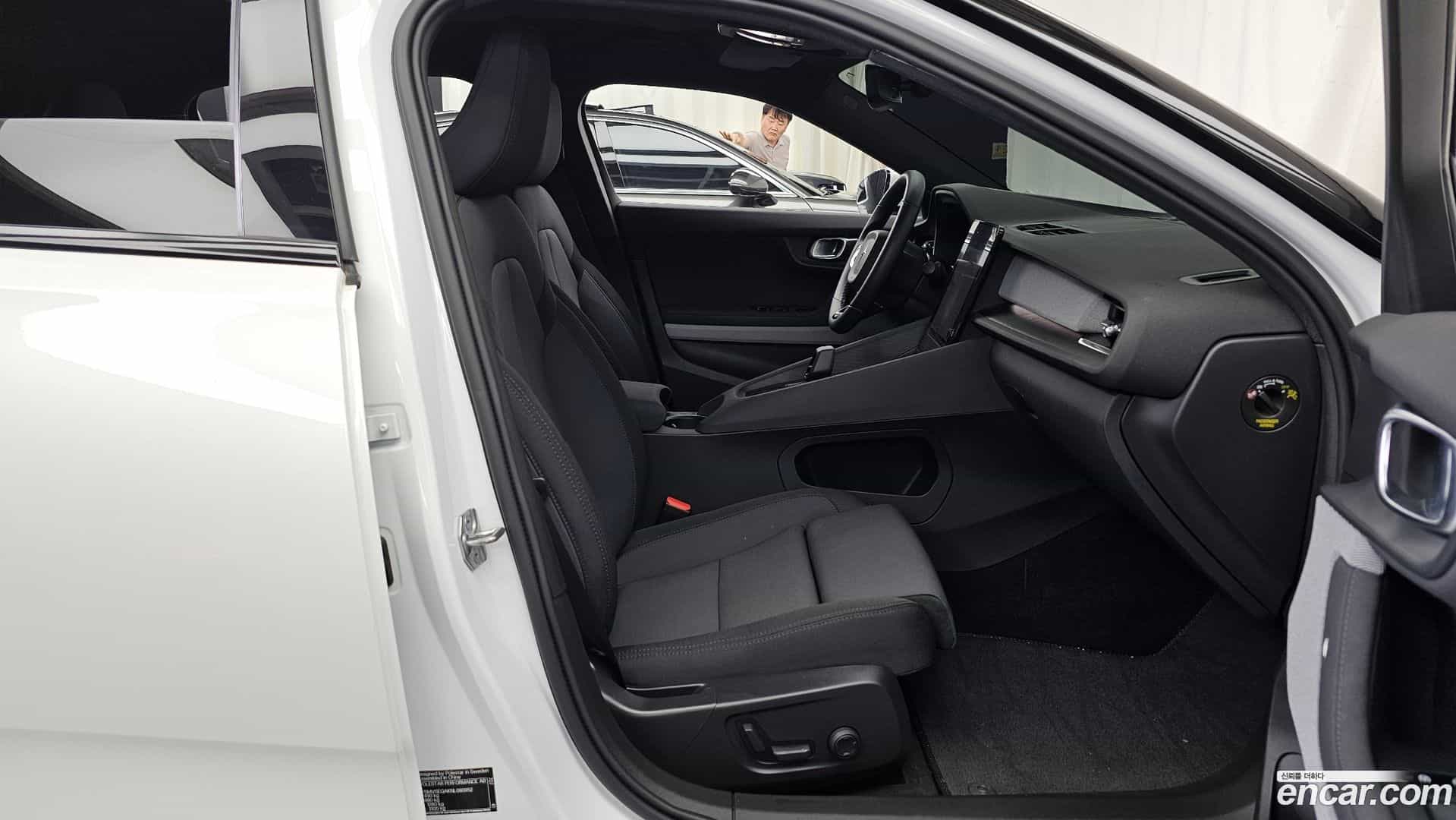 Polestar 2 Polestar 2022.4-OPTION-015