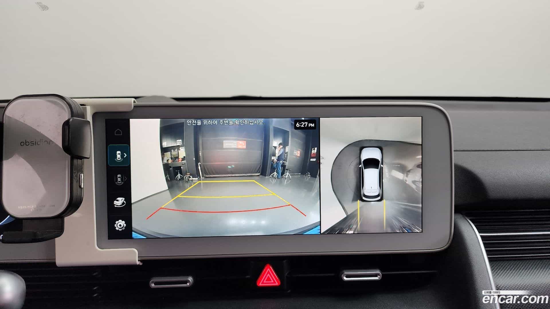 Ioniq5 Hyundai 2022.3-OPTION-018