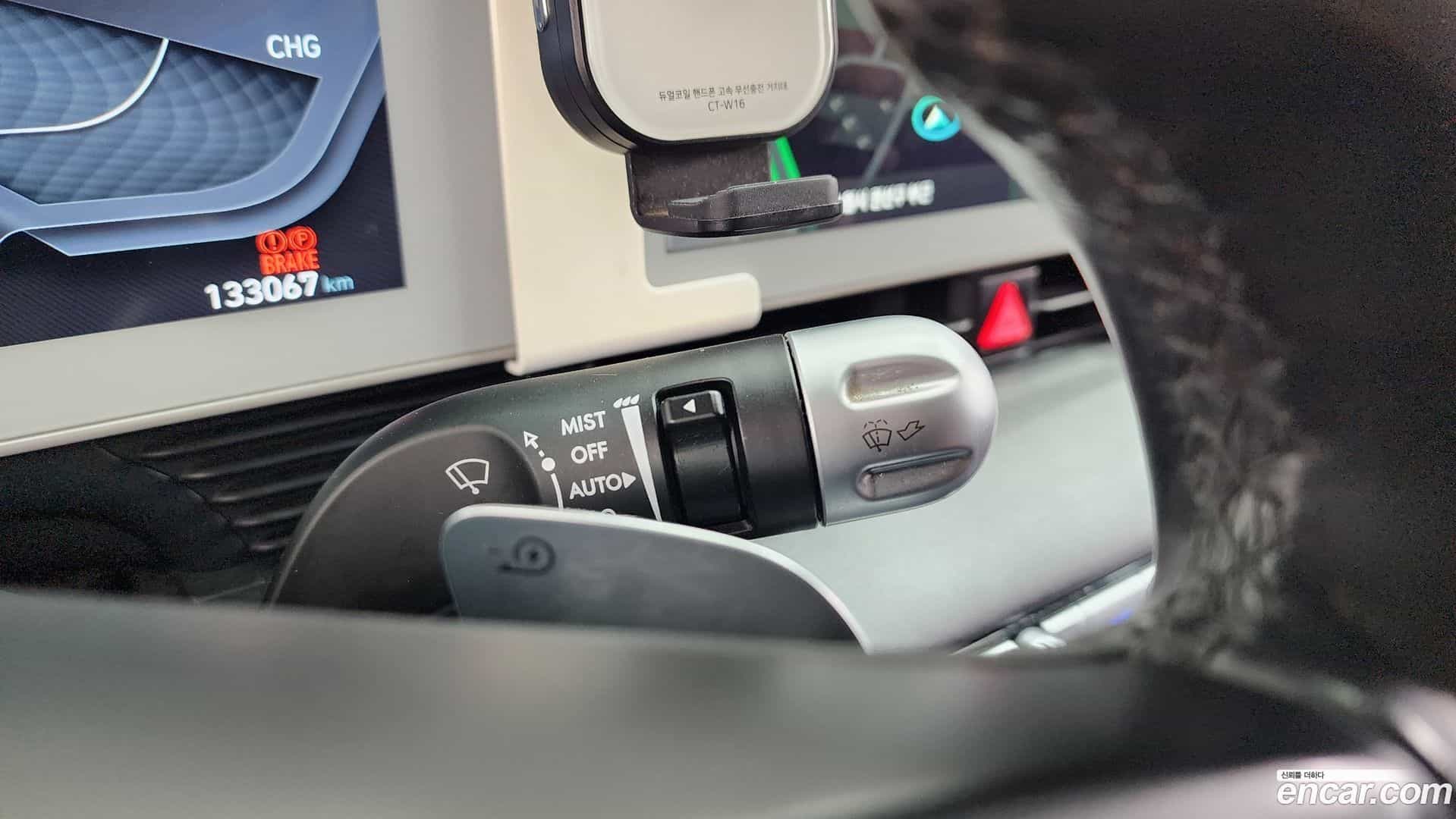 Ioniq5 Hyundai 2022.3-OPTION-043