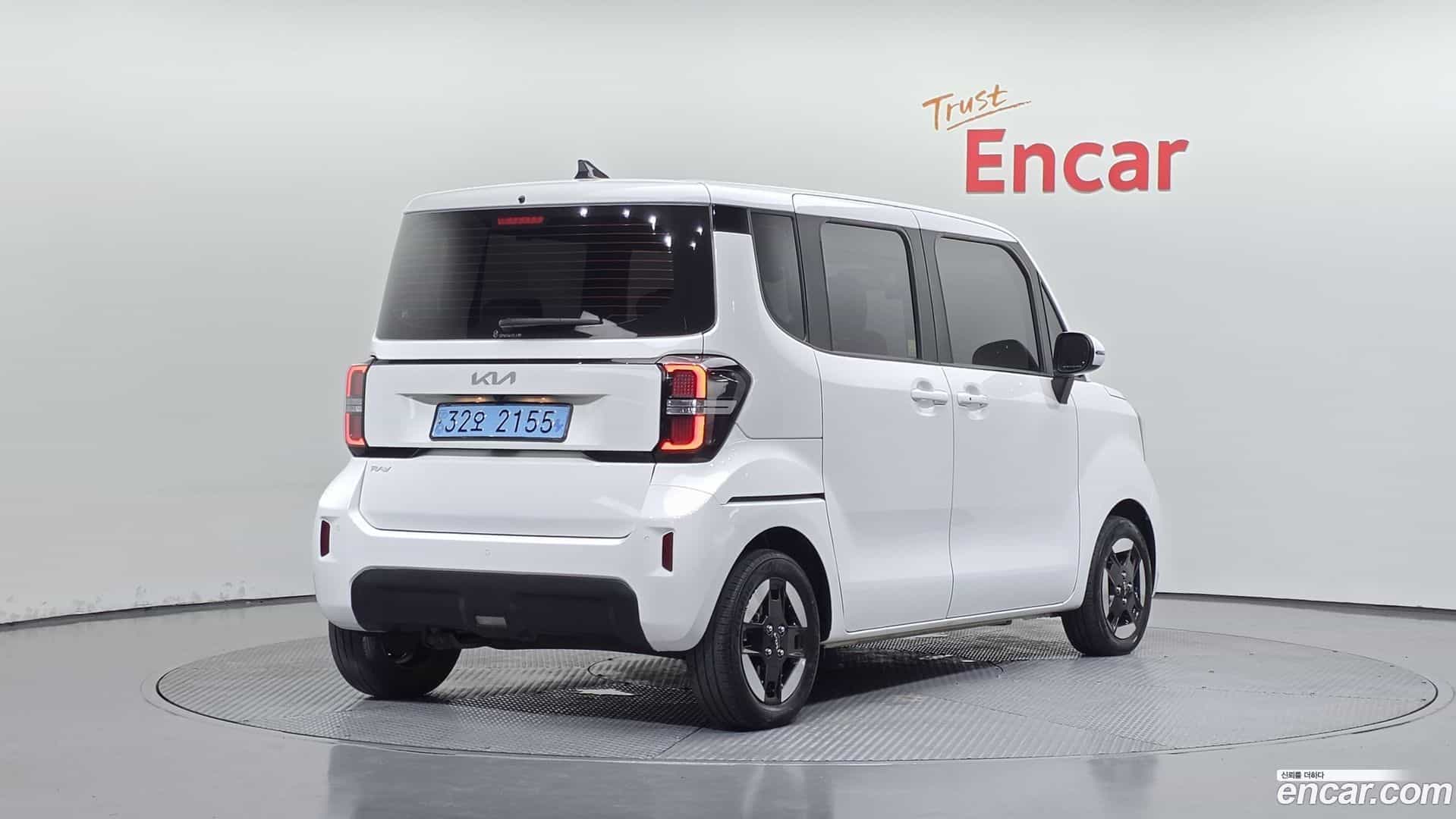 RAY Kia 2023.10-OUTER-002