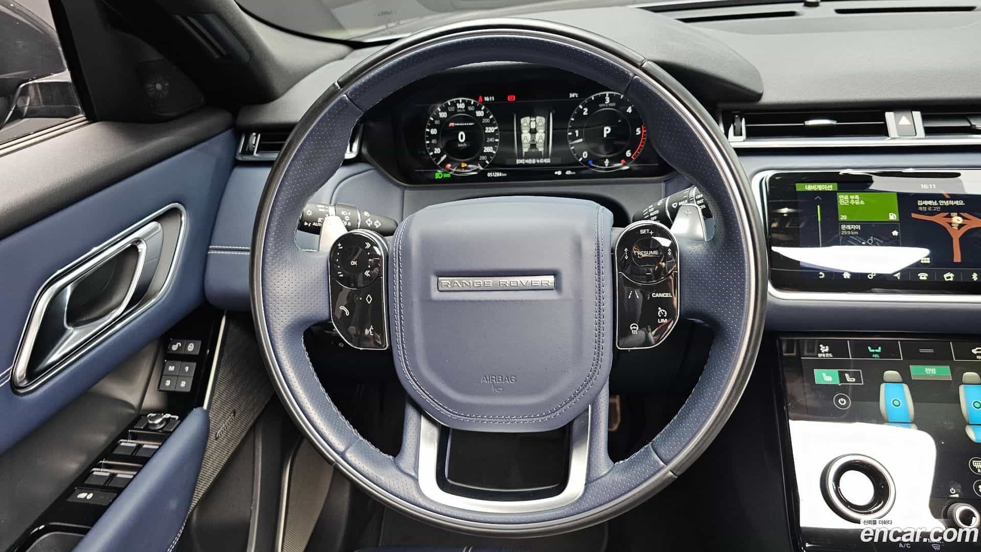 Range Rover Velar Land Rover 2018.1-OPTION-016