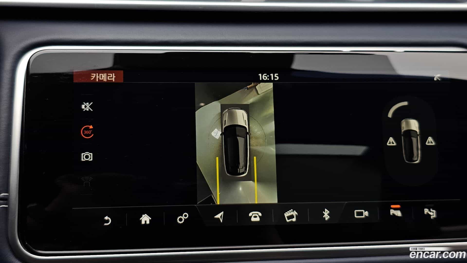 Range Rover Velar Land Rover 2018.1-OPTION-018