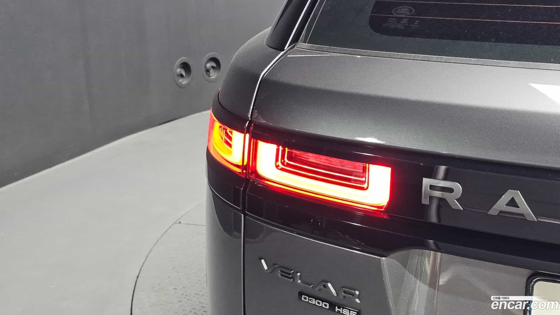 Range Rover Velar Land Rover 2018.1-OUTER-033