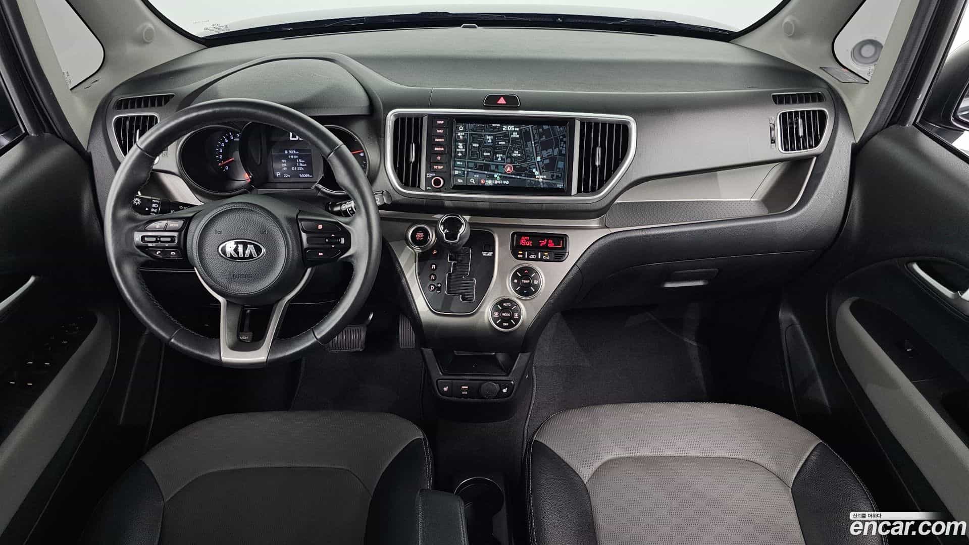 RAY Kia 2021.0-INNER-007