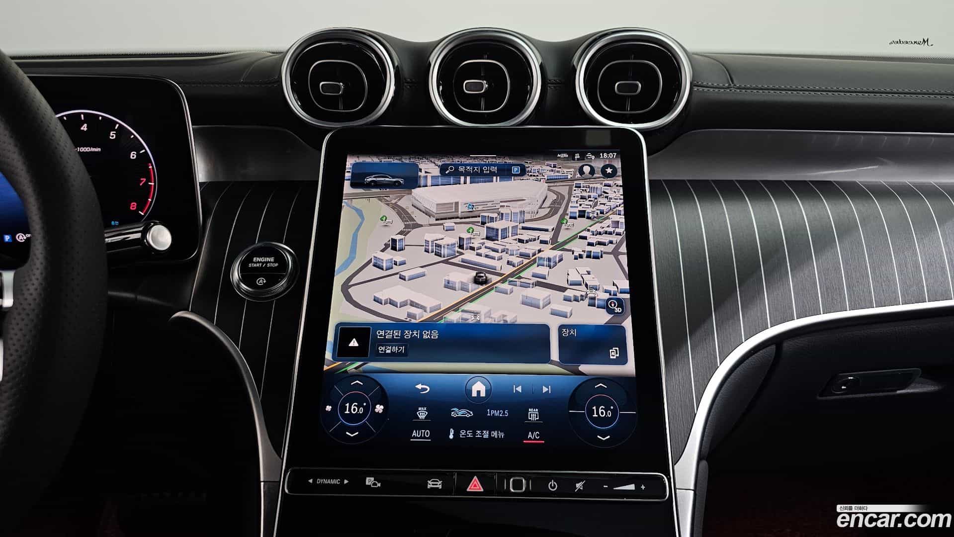 GLC-Class Mercedes-Benz 2024.5-OPTION-016