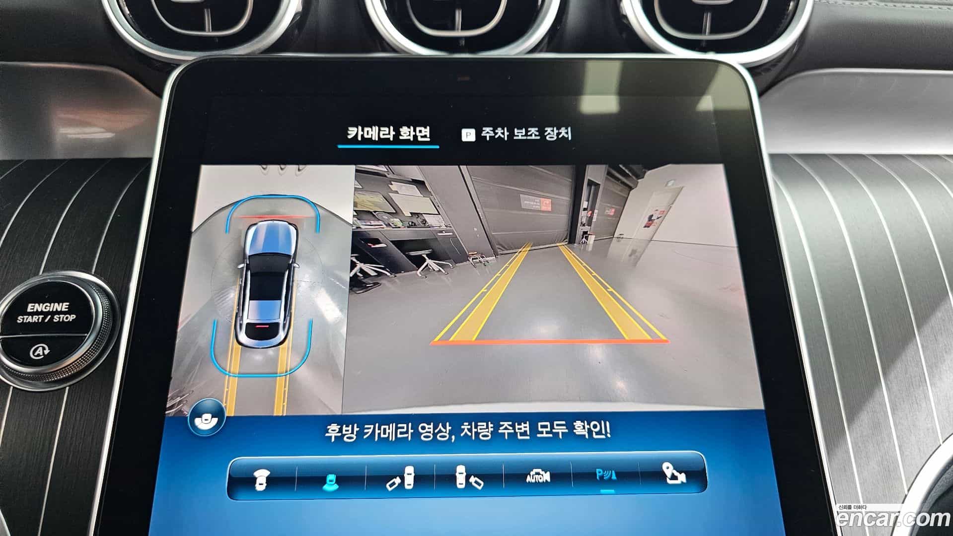 GLC-Class Mercedes-Benz 2024.5-OPTION-018