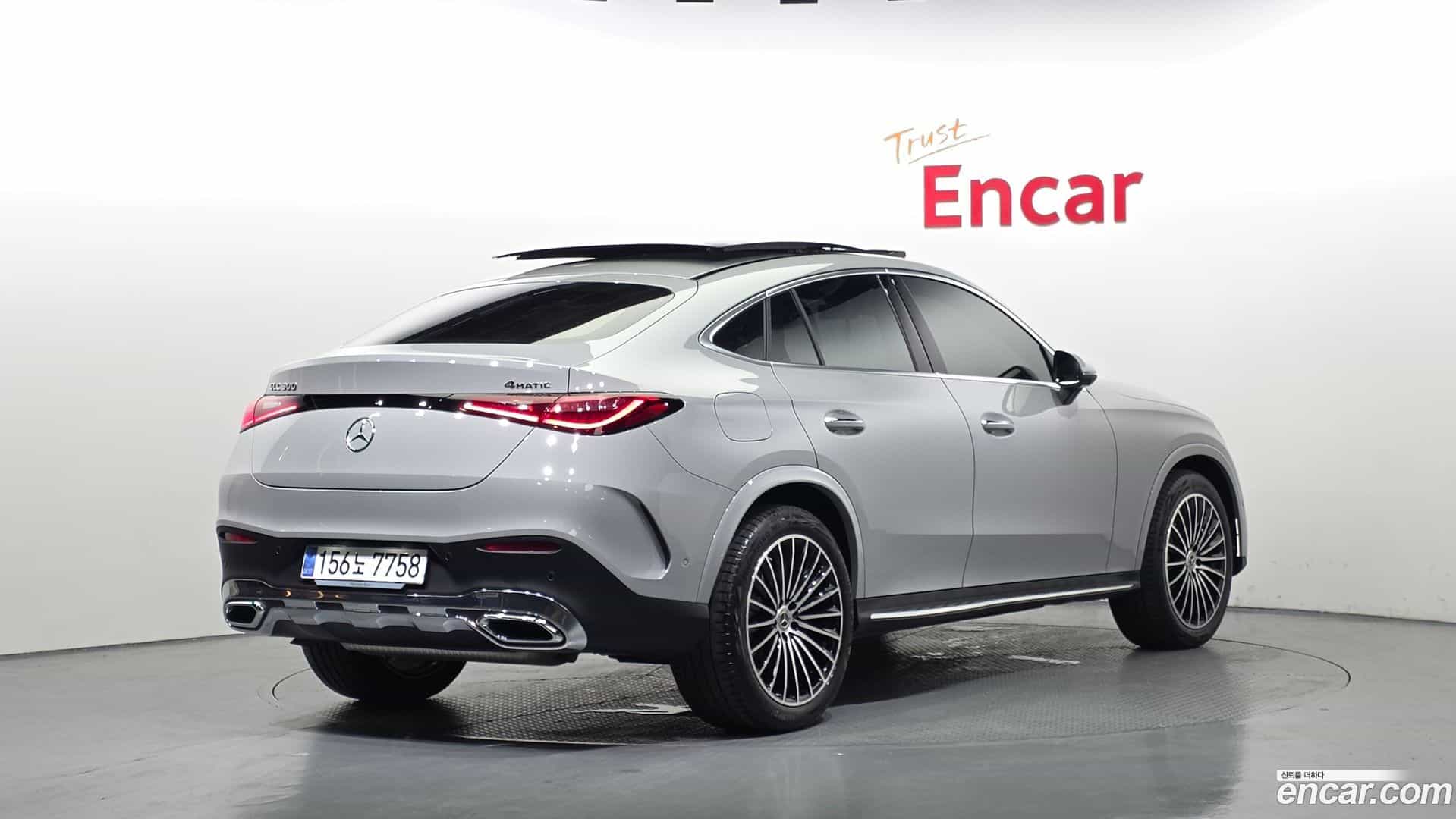 GLC-Class Mercedes-Benz 2025.5-OUTER-002