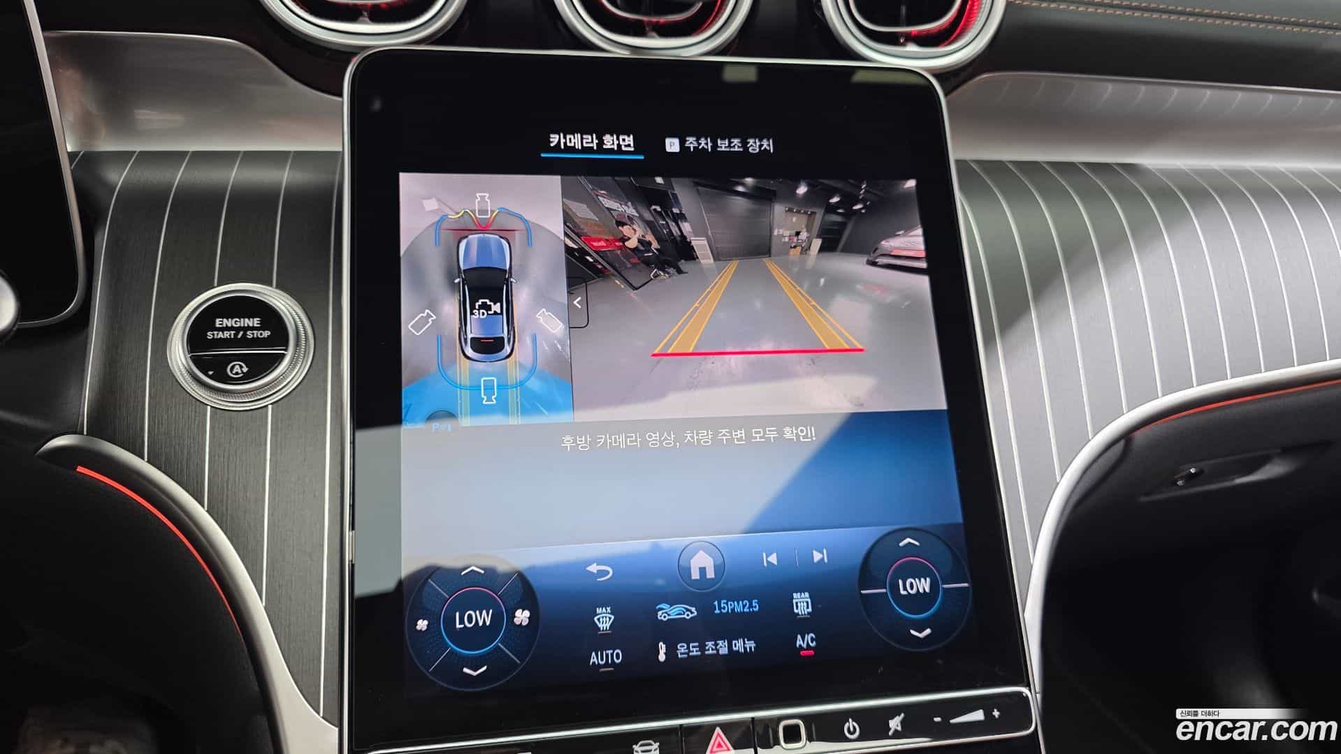 GLC-Class Mercedes-Benz 2025.5-OPTION-019
