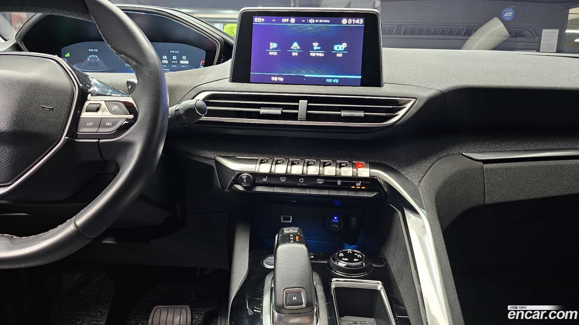 5008 Peugeot 2017.11-OPTION-018