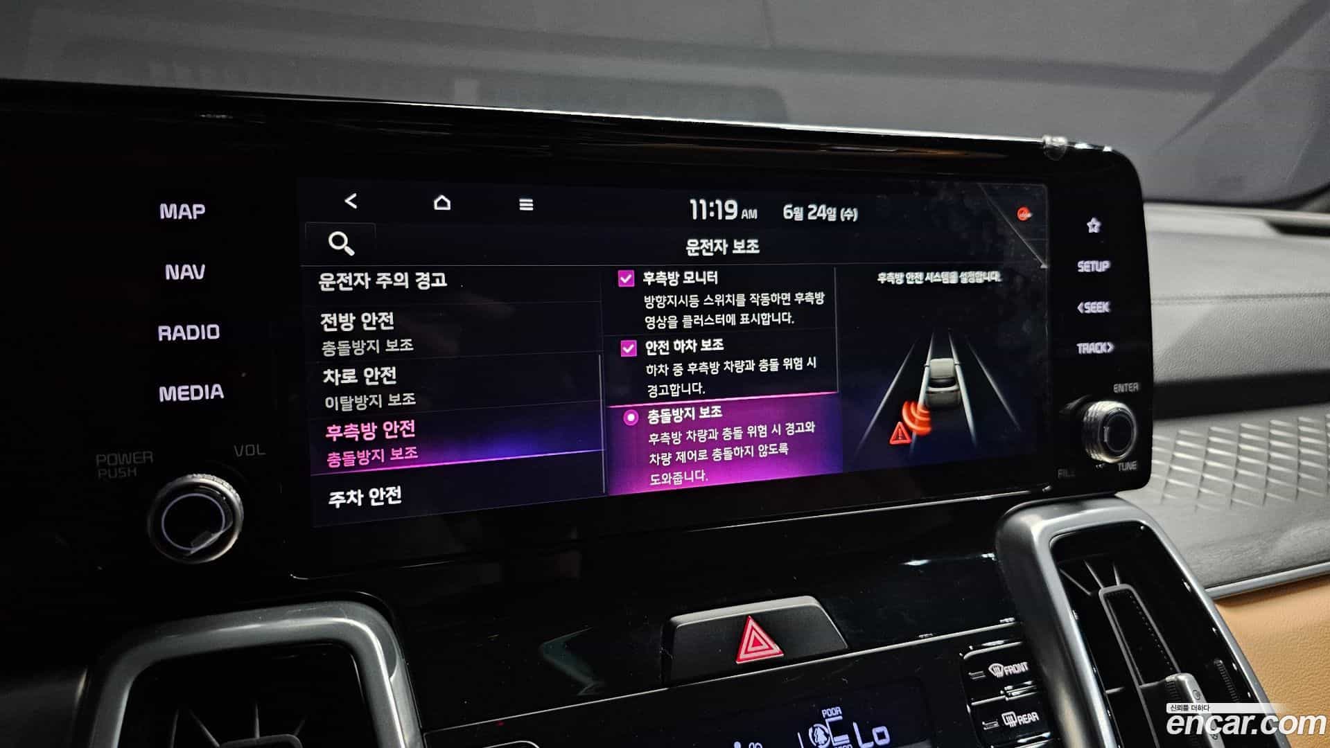 Sorento Kia 2020.9-OPTION-020