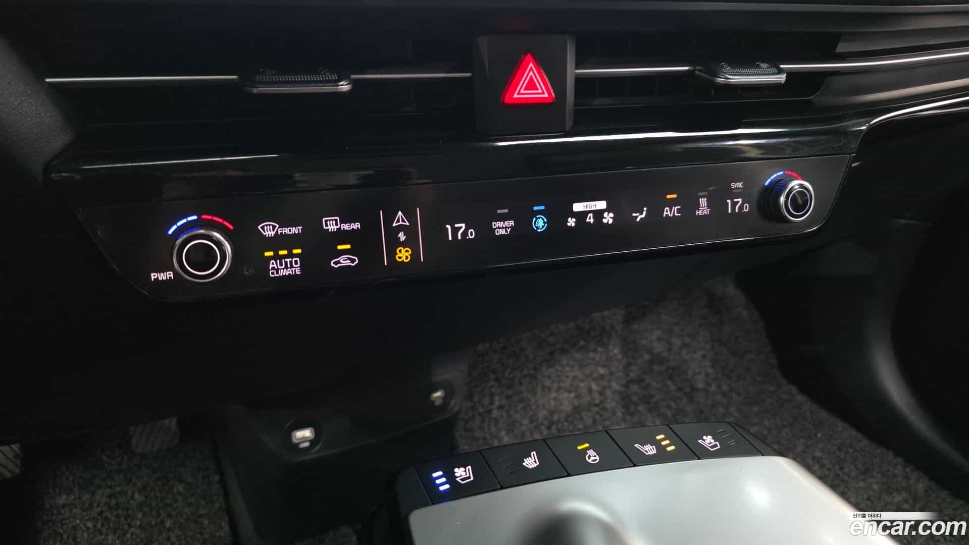 EV6 Kia 2022.1-OPTION-021