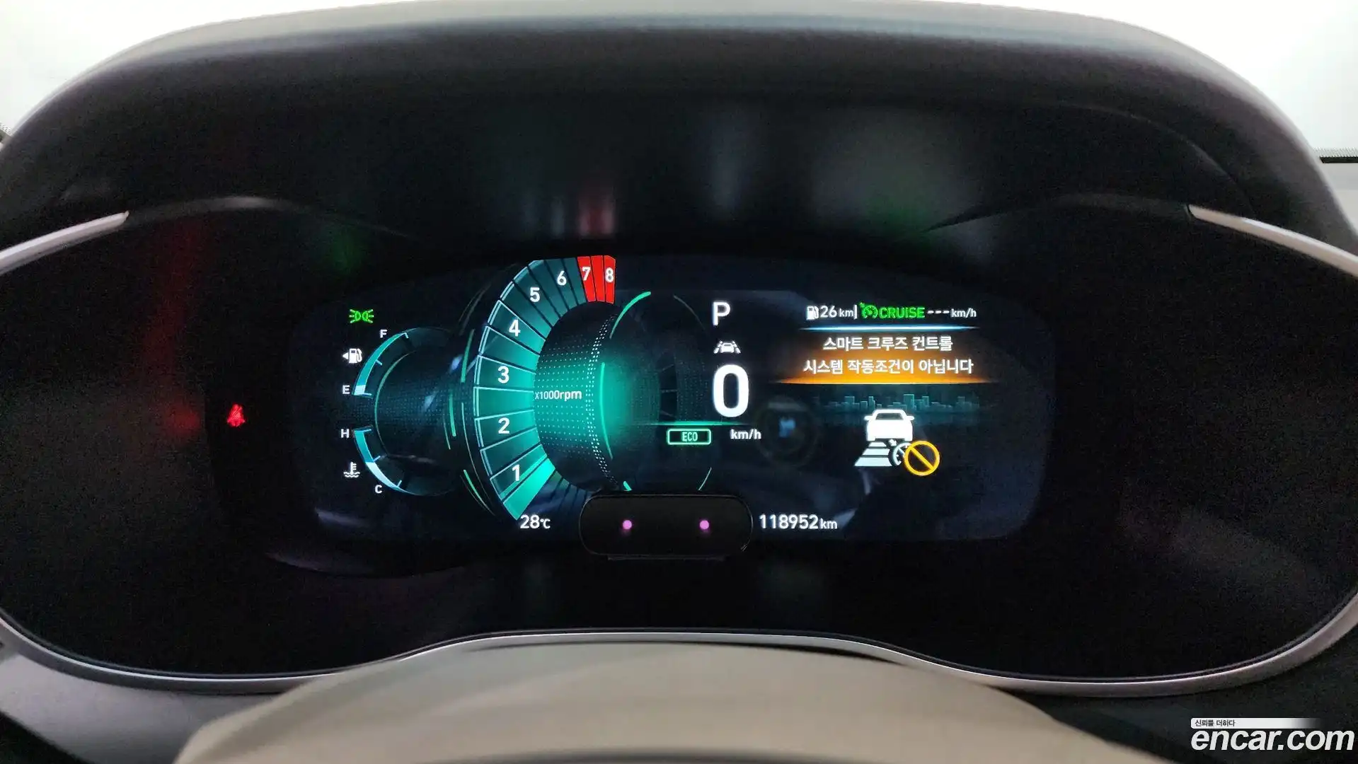 G70 Genesis 2020.2-INNER-008