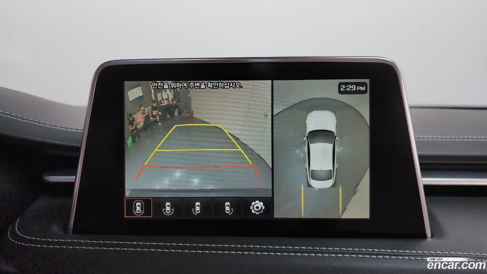 G70 Genesis 2020.2-OPTION-018