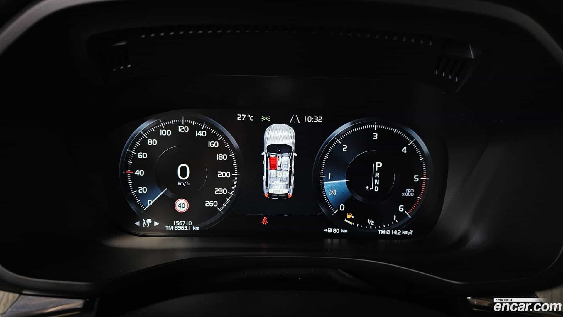 XC60 Volvo 2019.1-INNER-008