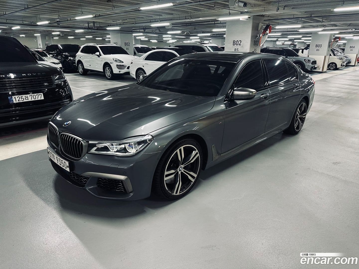 Main__Slider__Photo:7-Series BMW 2017.11-0
