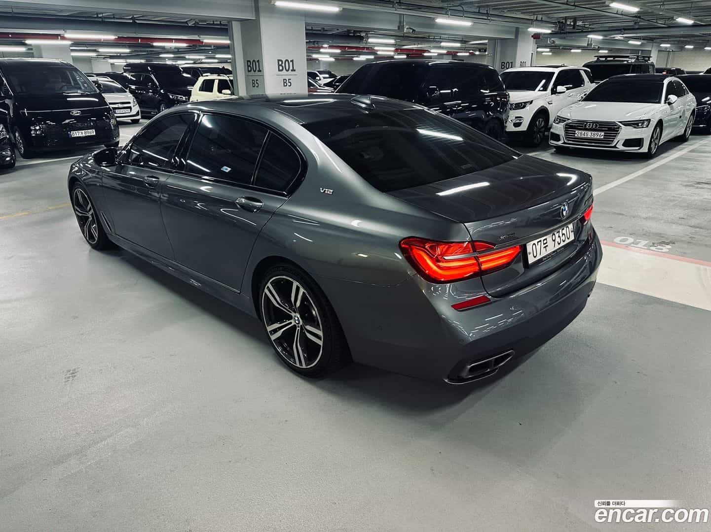 7-Series BMW 2017.11-OUTER-003