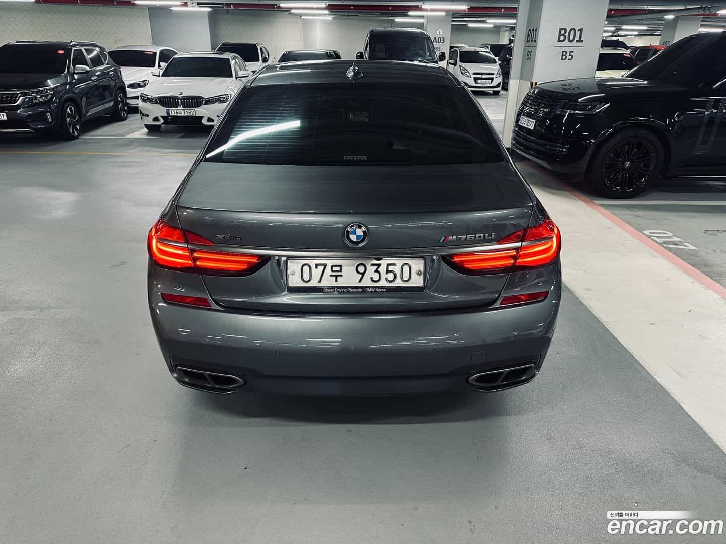 7-Series BMW 2017.11-OUTER-004