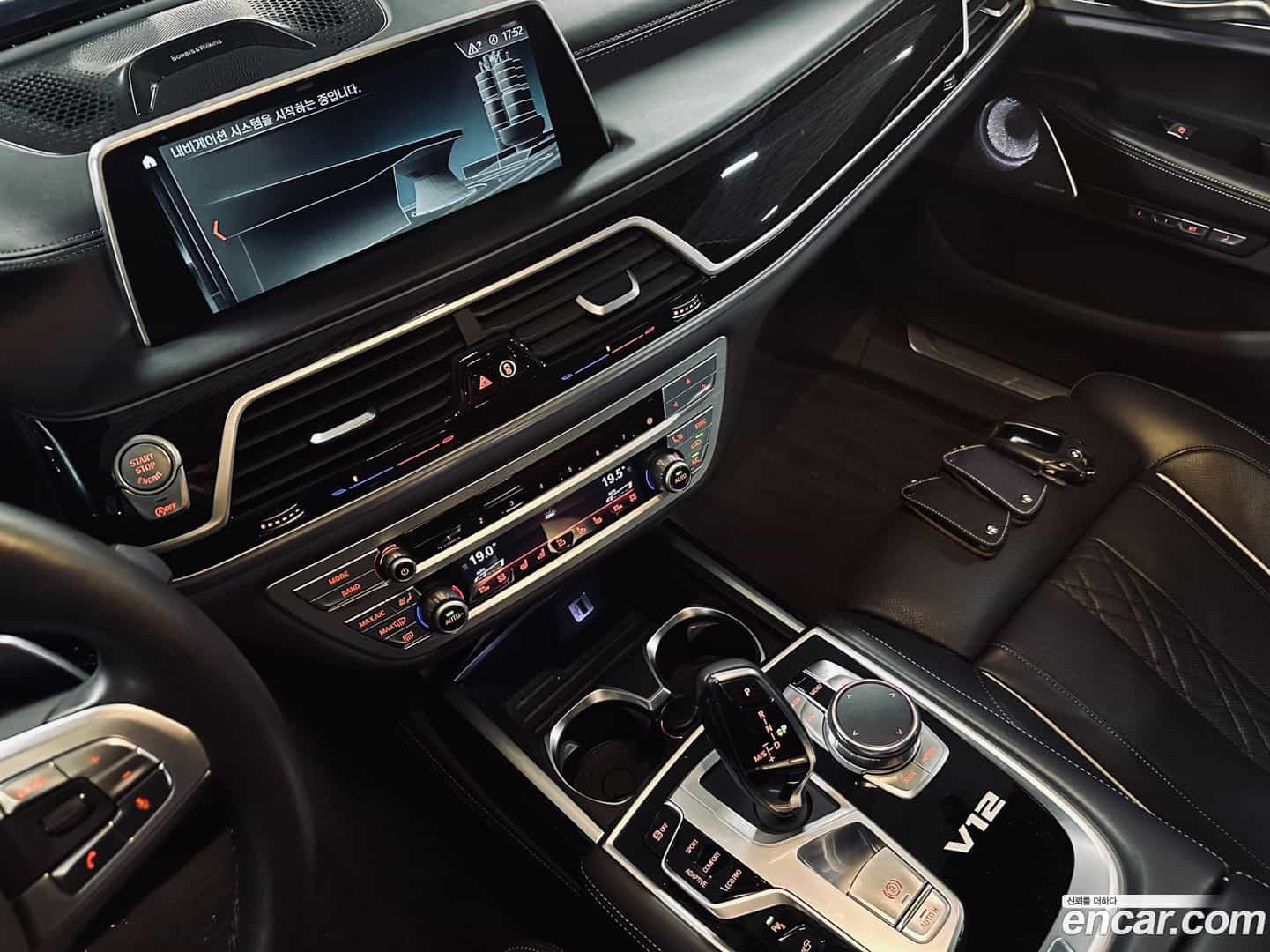 7-Series BMW 2017.11-OUTER-006