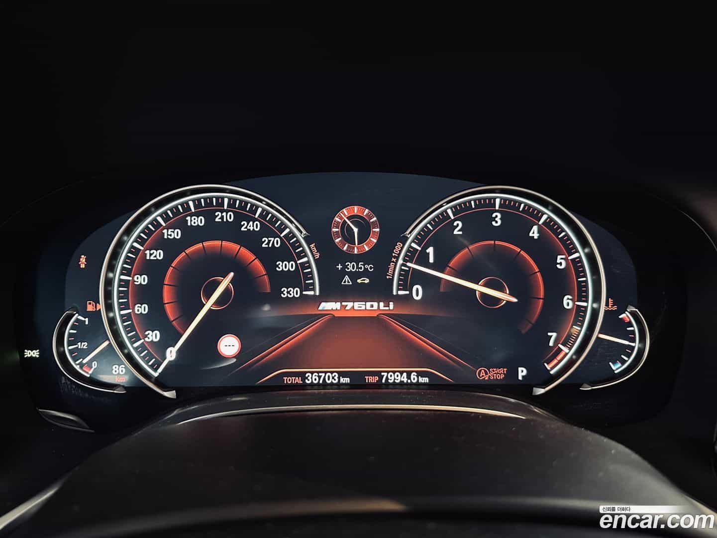 7-Series BMW 2017.11-INNER-008